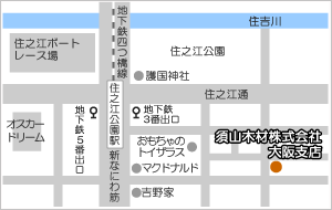 大阪支店マップ